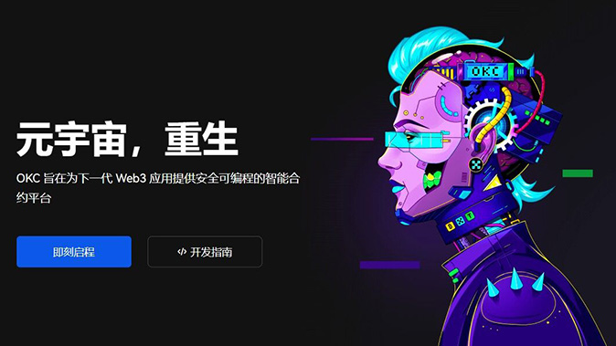 随时买卖灵活